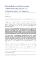 The application of Facebook in communication practices: an evaluation report for Japanese