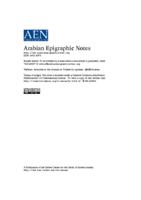 New Epigraphica from Jordan I: a pre-Islamic Arabic inscription in Greek letters and a Greek inscription from north-eastern Jordan