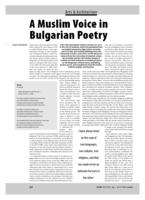 A Muslim Voice in Bulgarian Poetry