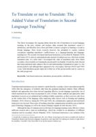 To translate or not to translate: the added value of translation in second language teaching