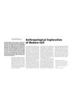 Anthropological Exploration o f Modern Self