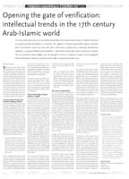 Opening the gate of verification: intellectual trends in the 17th century Arab-Islamic world