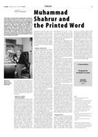 Muhammad Shahrur and the Printed Word