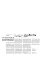 Re-establishing Islamic Learning in Al-Andalus, Cordoba