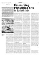 Researching Performing Arts in Badakhshan