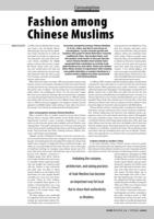 Fashion among Chinese Muslims