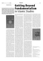 Getting Beyond Fundamentalism in Islamic Studies