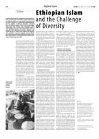 Ethiopian Islam and the Challenge of Diversity