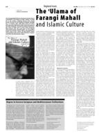 The cUlama o f Farangi Mahall and Islamic Culture