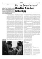 On the Boundaries of Muslim Gender Ideology