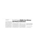 The 14th Annual Middle East History and Theory Conference