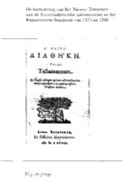 De bestudering van het Nieuwe Testament aan de Noordnederlandse universiteiten en het Remonstrants Seminarie van 1575 tot 1700.