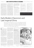 Early Modern Classicism and Late Imperial China