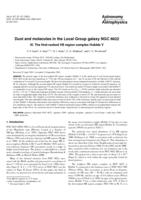 Dust and molecules in the Local Group galaxy NGC 6822. III. The first-ranked HII region complex Hubble V