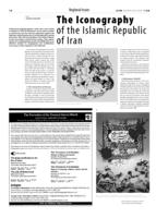 The Iconography of the Islamic Republic of Iran