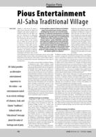 Pious Entertainment Al-Saha Traditional Village