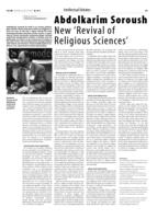 Abdolkarim Soroush New 'Revival of Religious Sciences'