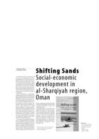 Shifting Sands Social-economic development in al-Sharqiyah region, Oman