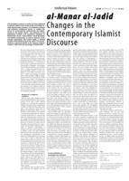 al-Manar al-Jadid Changes in the Contemporary Islamist Discourse