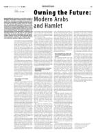 Owning the Future: Modern Arabs and Hamlet