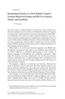 Standardized Arabic as a Post-Nahḍa Common Ground: Mattai bar Paulus and His Use of Syriac, Arabic, and Garshuni