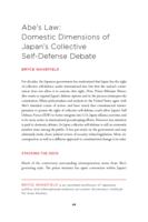 Abe's Law: Domestic Dimensions of Japan’s Collective Self-Defense Debate