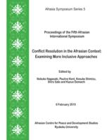 East Asian Approaches to Human Security – The Concept and Practice of Human Security in Japan and China’s International Relations.