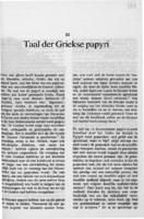 Taal der Griekse papyri