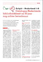 Catalogus Nederlands bibliotheekbezit na 30 jaar nog achter betaalmuur