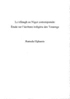 Le tifinagh au Niger contemporain : étude sur l'écriture indigène des Touaregs