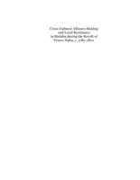 Cross-cultural alliance-making and local resistance in Maluku during the revolt of Prince Nuku, c. 1780-1810