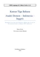 Kamus Tiga Bahasa Atadei Demon ‒ Indonesia ‒ Inggris: Kumpulan kosa kata dari Kalikasa, Bakan dan Lewaji di Kecamatan Atadei, Lembata, NTT, Indonesia