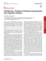 Chi-Nan Hu : Pioneer of Chinese neuroscience and cognitive science