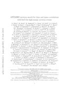 ANTARES Neutrino Search for Time and Space Correlations with IceCube High-energy Neutrino Events