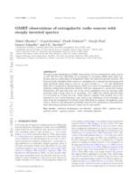 GMRT observations of extragalactic radio sources with steeply inverted spectra