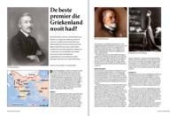 De beste premier die Griekenland nooit had? 100 jaar na de dood van Ion Dragoumis