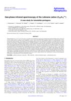 Gas-phase infrared spectroscopy of the rubicene cation (C_26H_14^+). A case study for interstellar pentagons