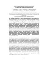 Charge trapping and super-Poissonian noise centers in a cuprate high-temperature superconductor