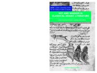 Wit and wisdom in classical Arabic literature : Leiden lectures on Arabic language and culture
