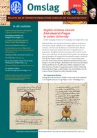 Omslag, bulletin van de Universiteitsbibliotheek Leiden en het Scaliger Instituut / 2011 - no 2