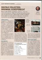 Digitale collecties: driemaal scheepsrecht