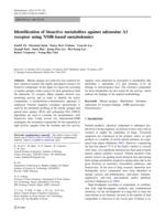 Identification of bioactive metabolites against adenosine A1 receptor using NMR-based metabolomics