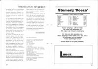 Grenzeloos studeren