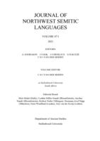 Biblical Hebrew ‫יש‬ and Biblical Aramaic ‫איתי‬ followed by non-verbal clauses as markers of polarity contrast