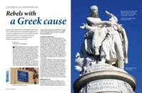 'Rebels with a Greek cause'