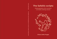 The Safaitic scripts