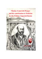 Nikolay Ivanovich Pirogov and his contribution to medicine in 19th Century Imperial Russia