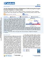 On the operando structure of ruthenium oxides during the oxygen evolution reaction in acidic media