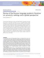 Review of the Russian-language academic literature on university rankings and a global perspective