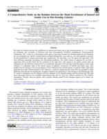 A comprehensive study on the relation between the metal enrichment of ionized and atomic gas in star-forming galaxies